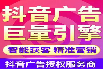 SEM托管服务在汽车销售中的策略与效果