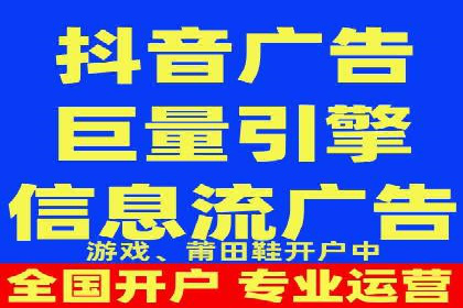 深度解析：百度竞价账户托管的成功秘诀